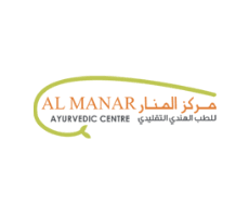 Slider image (1) Al-Manar Ayurvedic Center